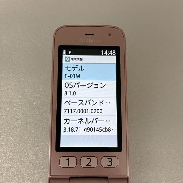 【美品】docomo らくらくホン F-01M SIMフリー ピンク