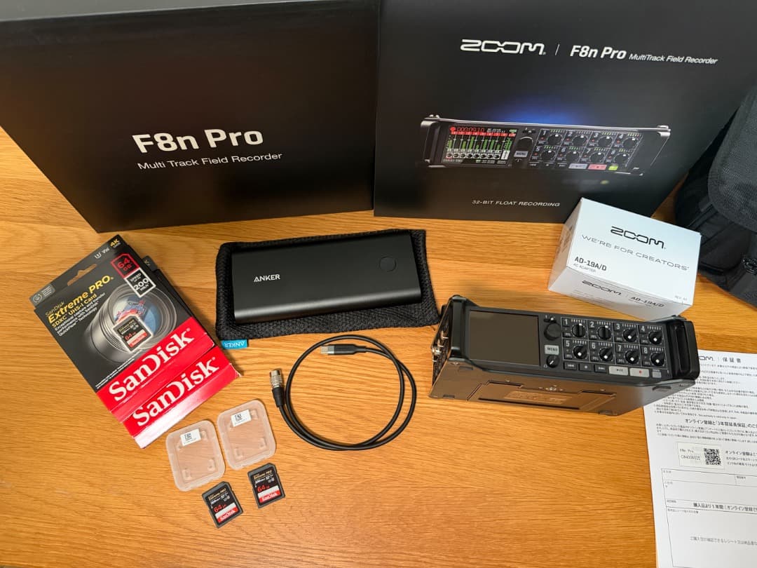 ZOOM F8n Pro 極美品フルセット＋PCF-8nケース ＆ハードケース付