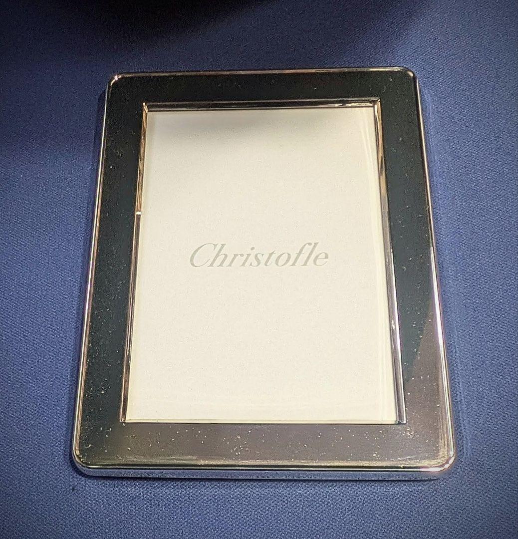 【未使用品】Christofle フォトフレーム