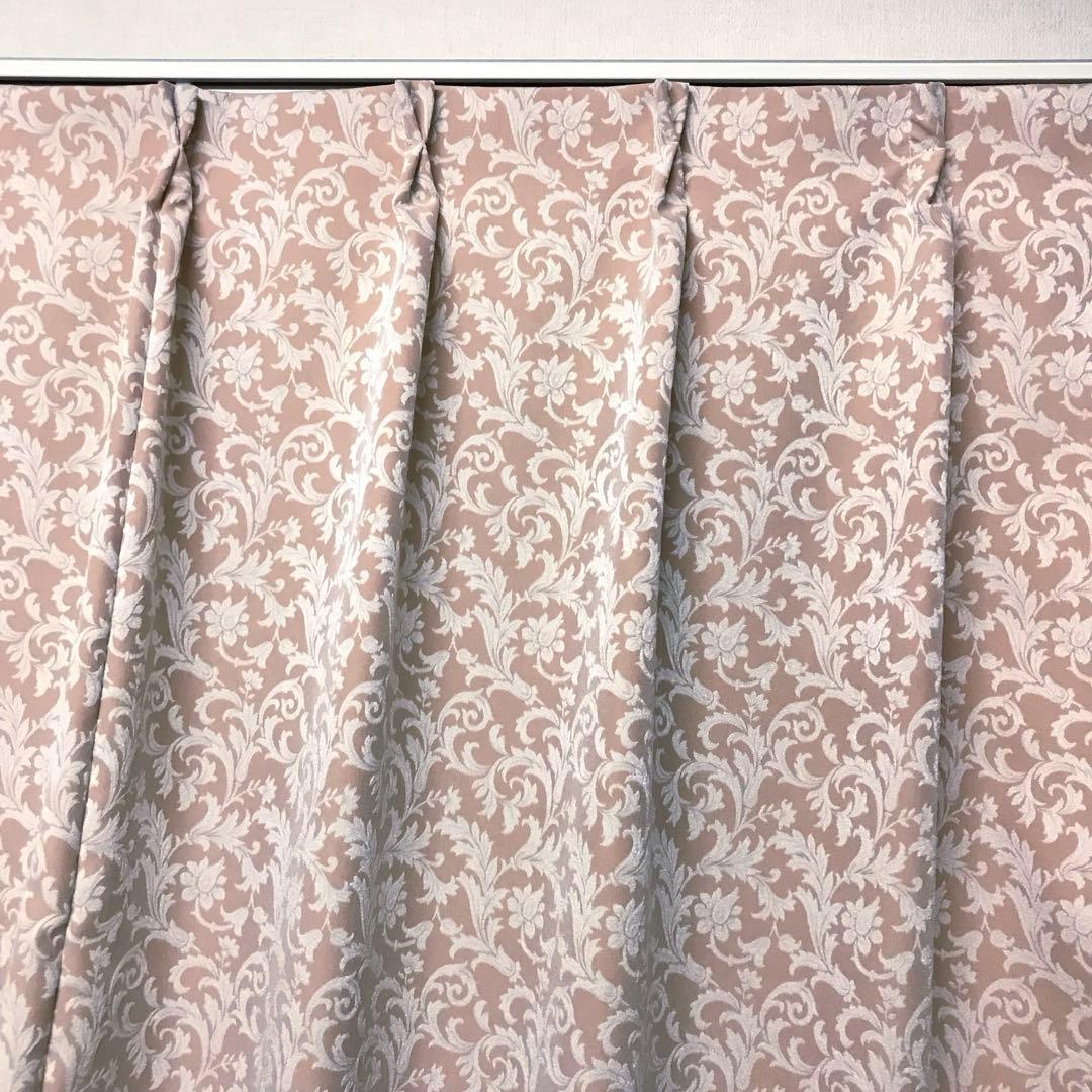 カーテン　幅200cm×丈200cm2枚 ピンクベージュ