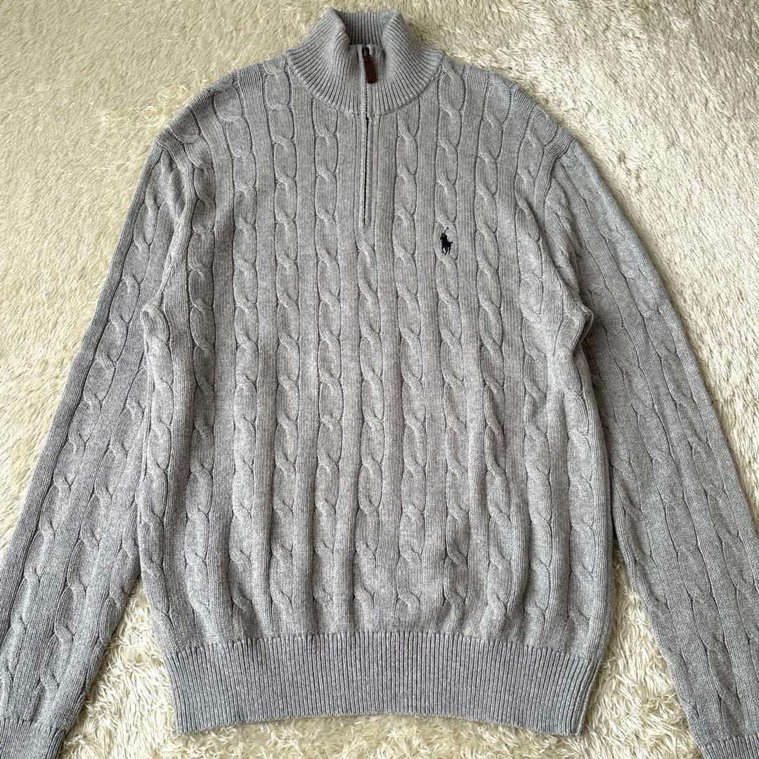 極美品☆ポロラルフローレン　ハーフジップケーブルニット　刺繍ポニー　近年　グレー
