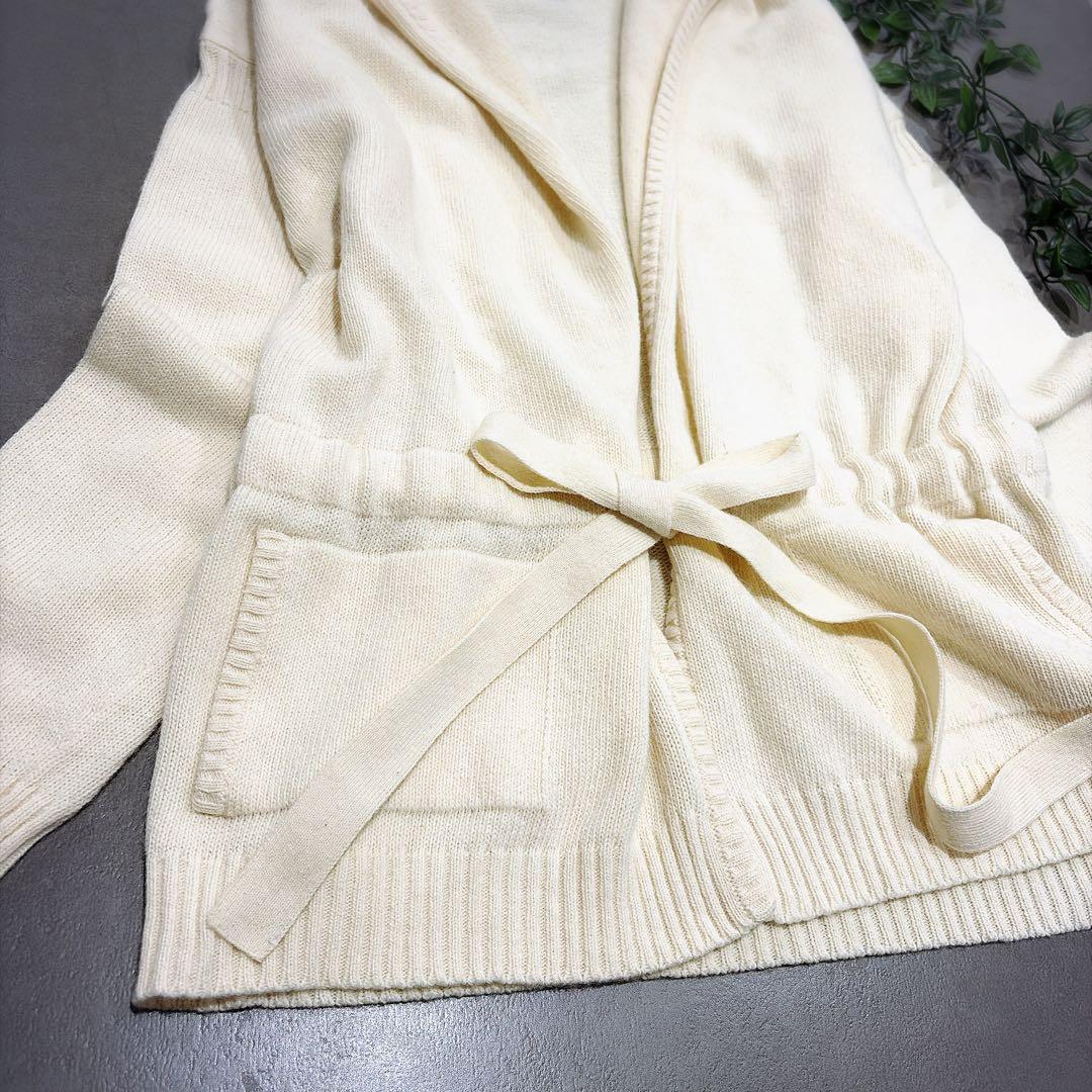 【美品】マックスマーラウィークエンド　カーディガン　フード　カシミヤ混