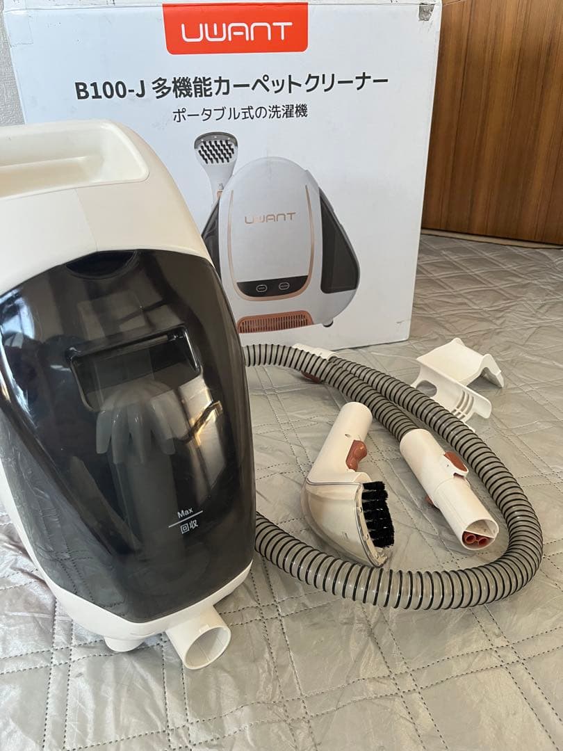b*n様 UWANT カーペットクリーナー　B100-J