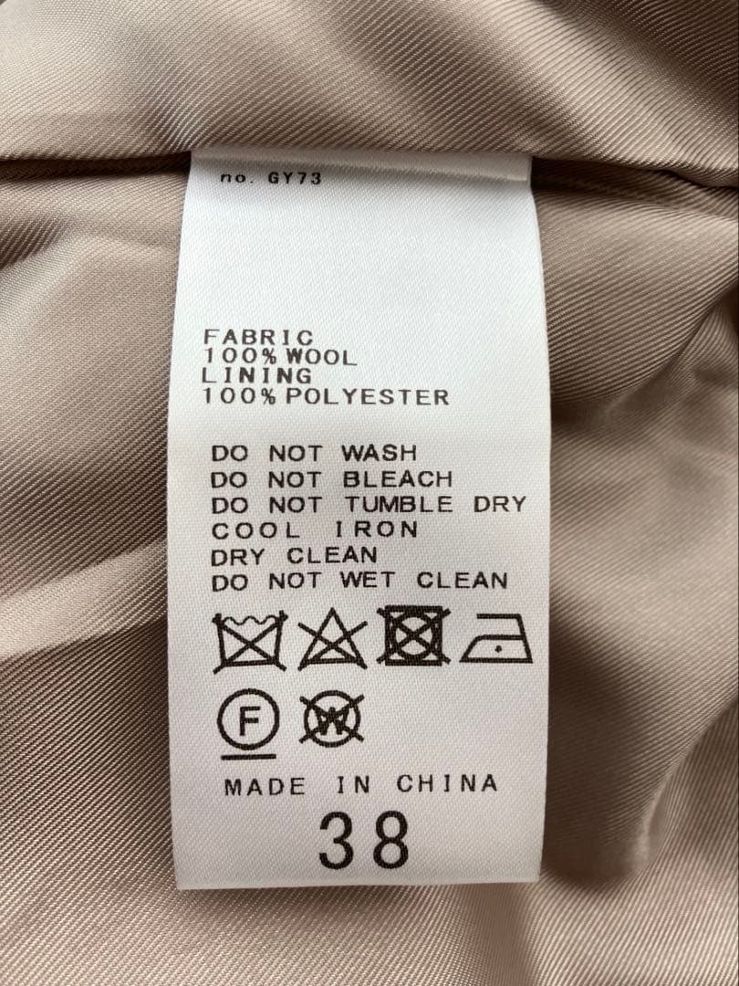 ジャーナルスタンダード　スーパー140ビーバーノーカラーショートコート