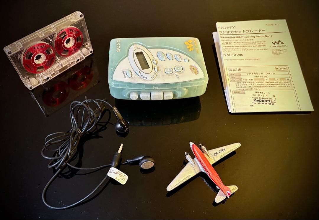 カセットウォークマン SONY WM-FX200「整備済み、完動美品」