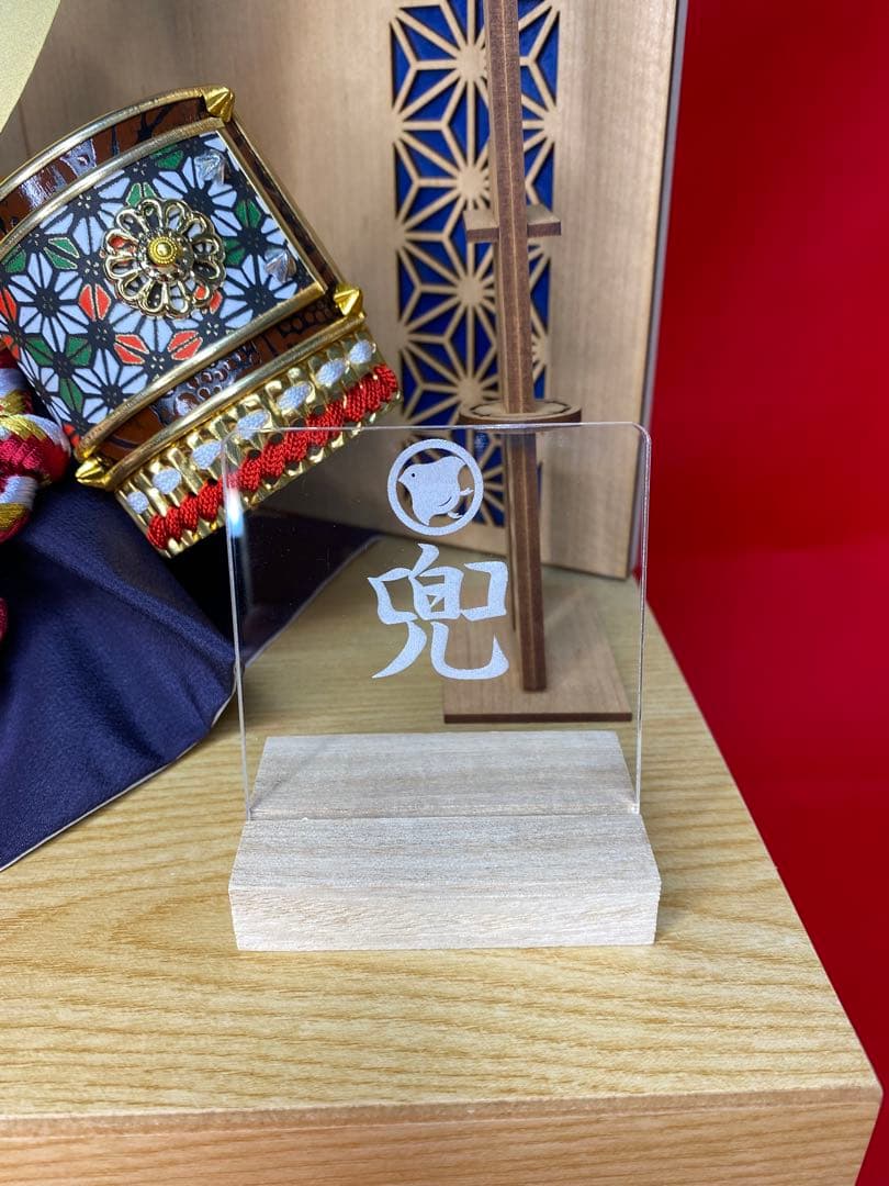 五月人形　兜飾り白木収納セット・コンパクトサイズ