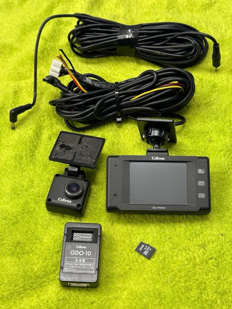 セルスター CSD-790FHG ドライブレコーダー 前後2カメラ