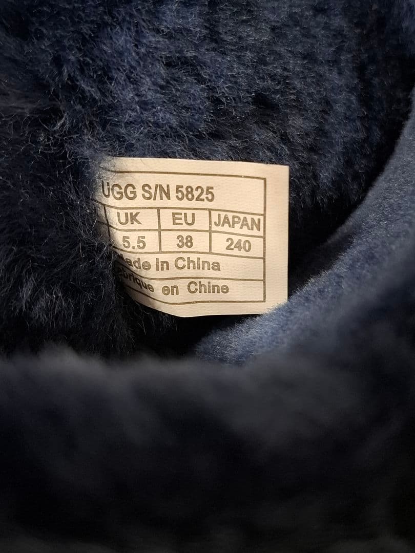 UGG ムートンブーツ 24cm ネイビー 試着のみ 未使用級