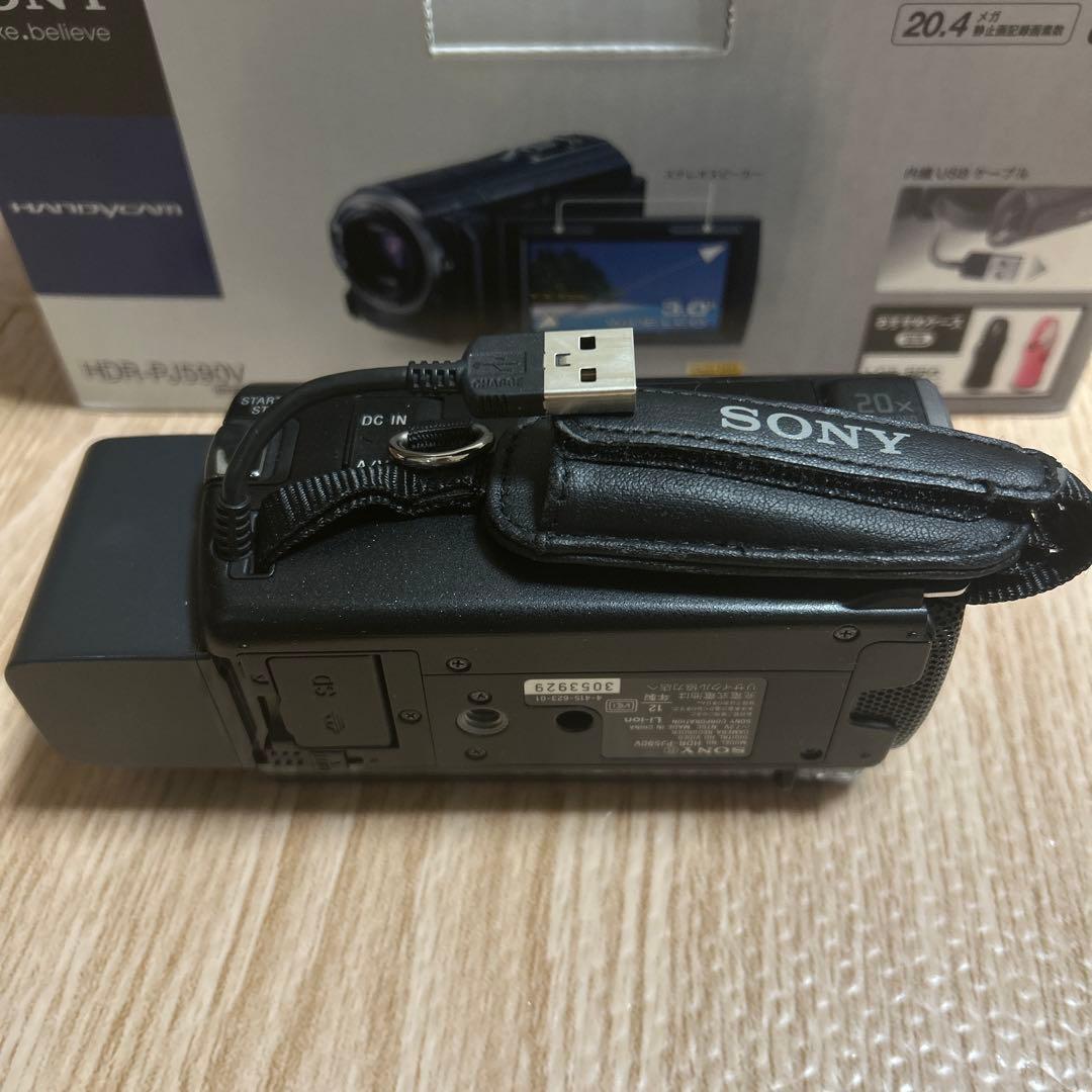 SONY HDビデオカメラ HDR-PJ590V