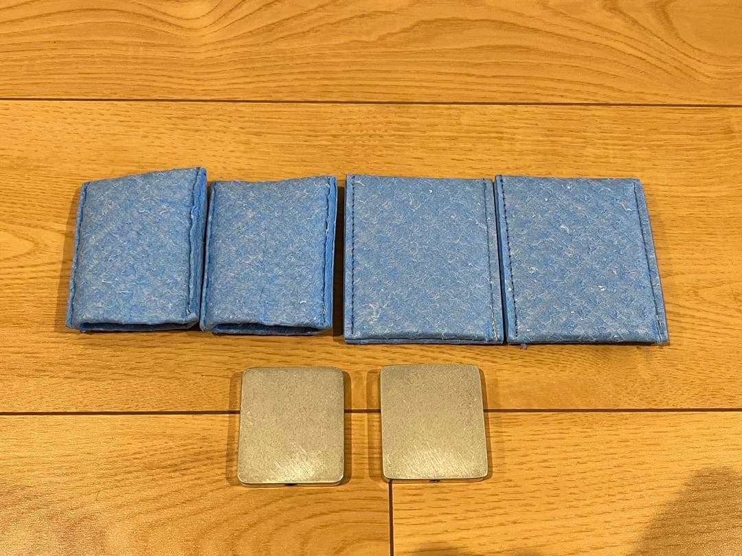 ダーマドライトータル　手足脇用