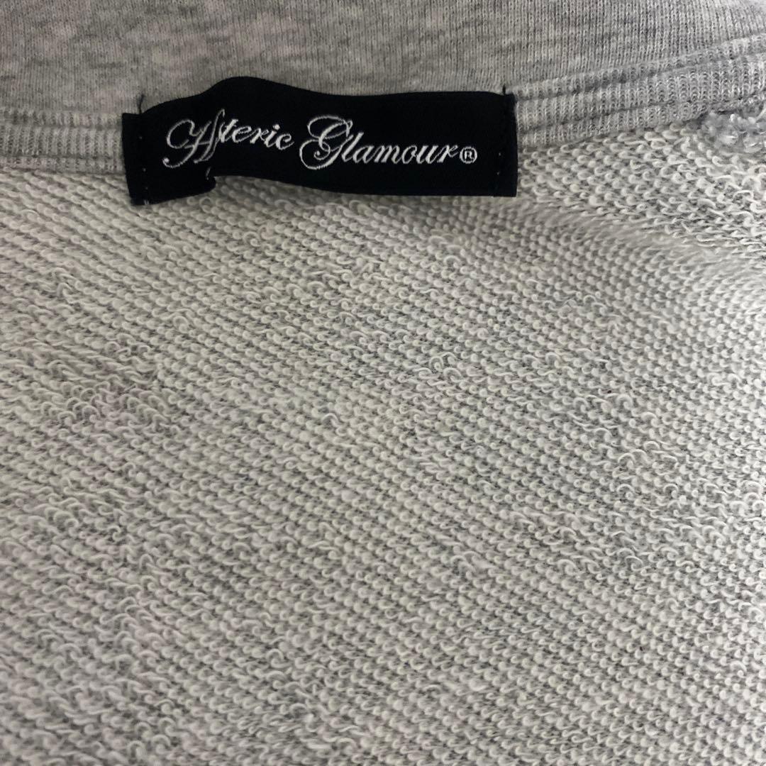 ヒステリックグラマー