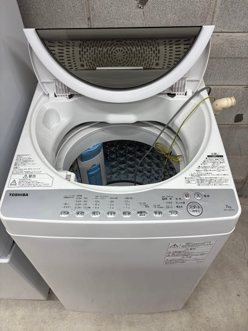 大阪/配送設置込/大きめ生活家電2点セット