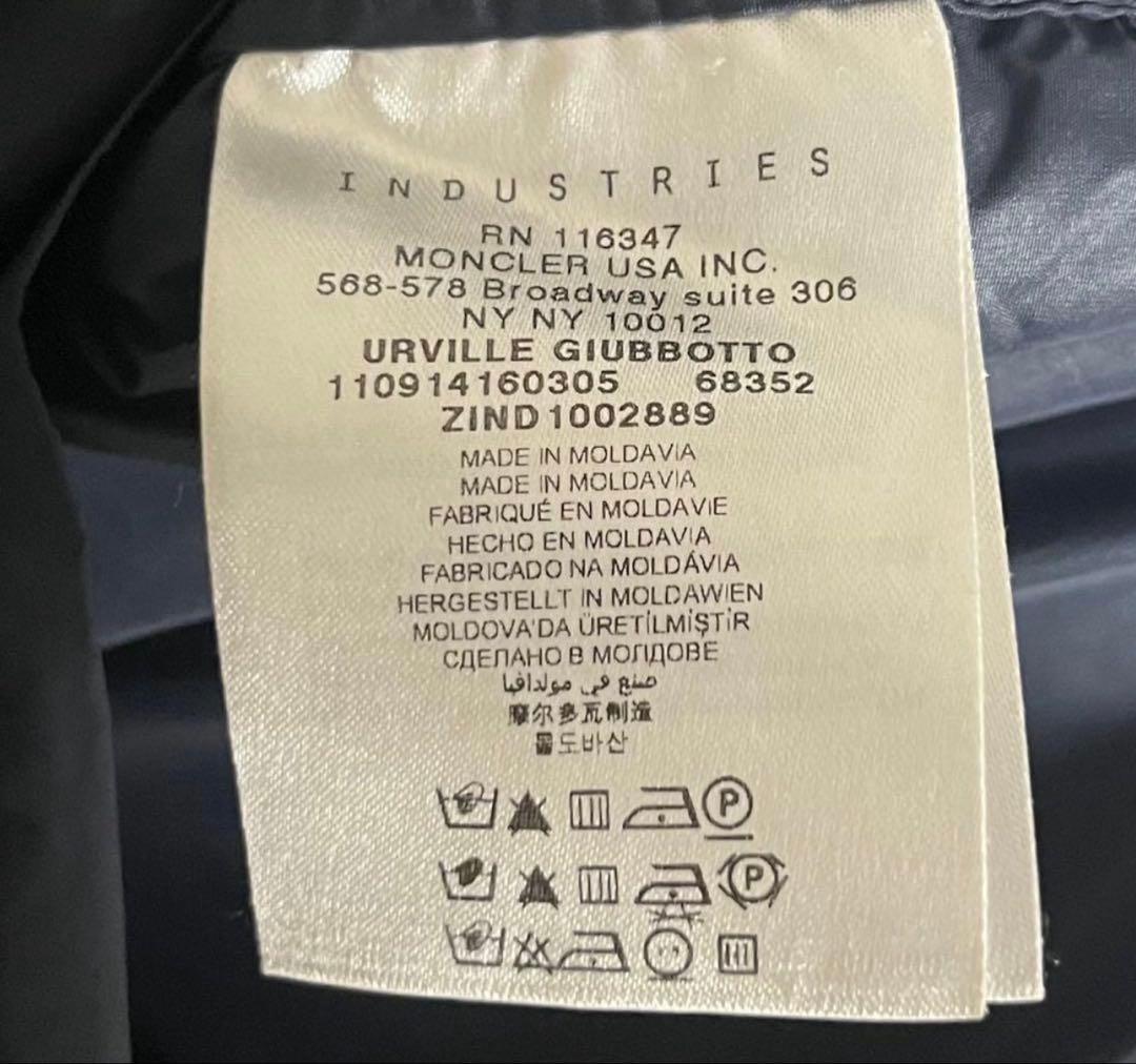 モンクレール☆ナイロンジャケット URVILLE ネイビー