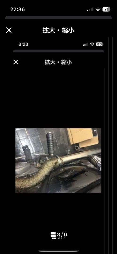 サク　sr400 アップマフラー