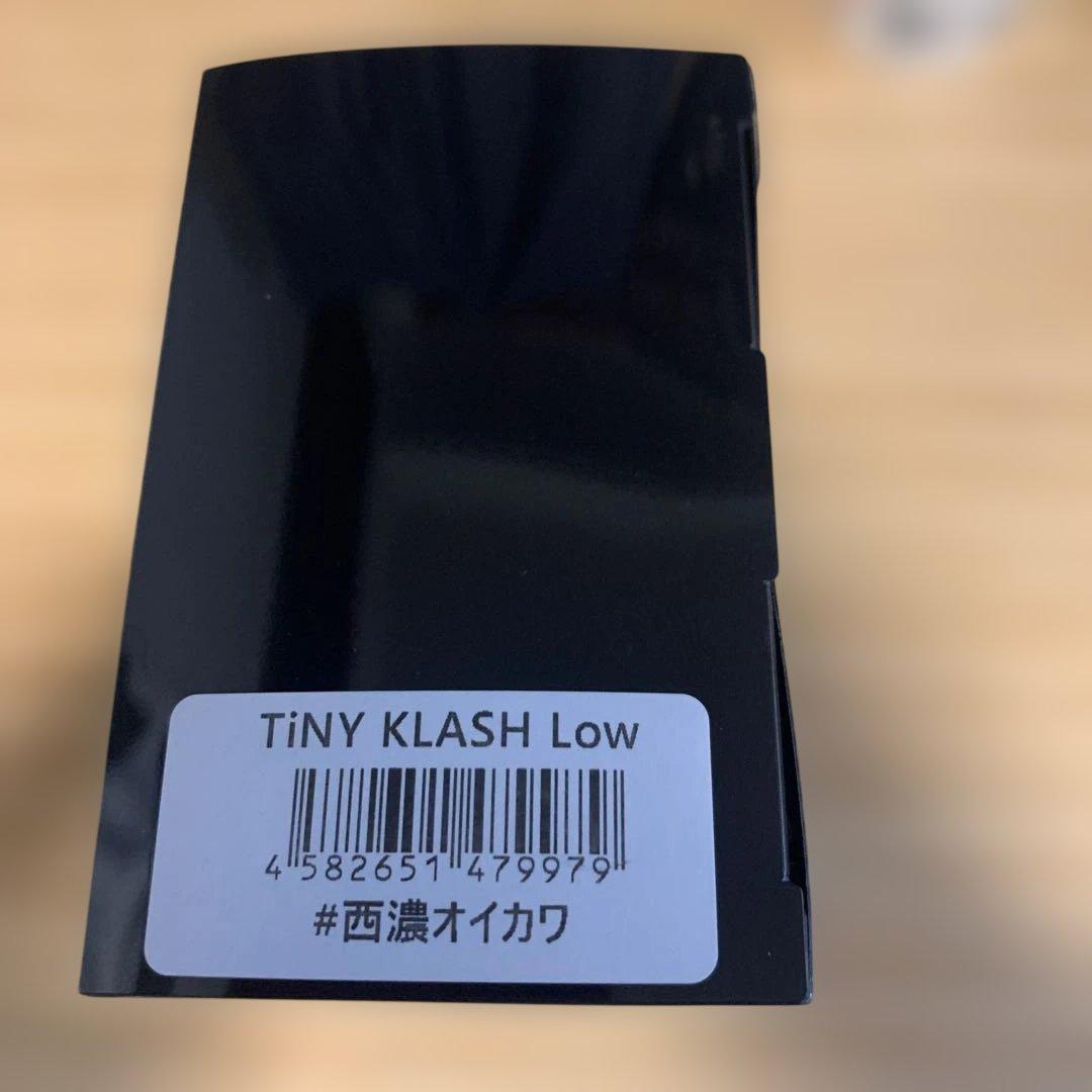 DRT タイニークラッシュLO