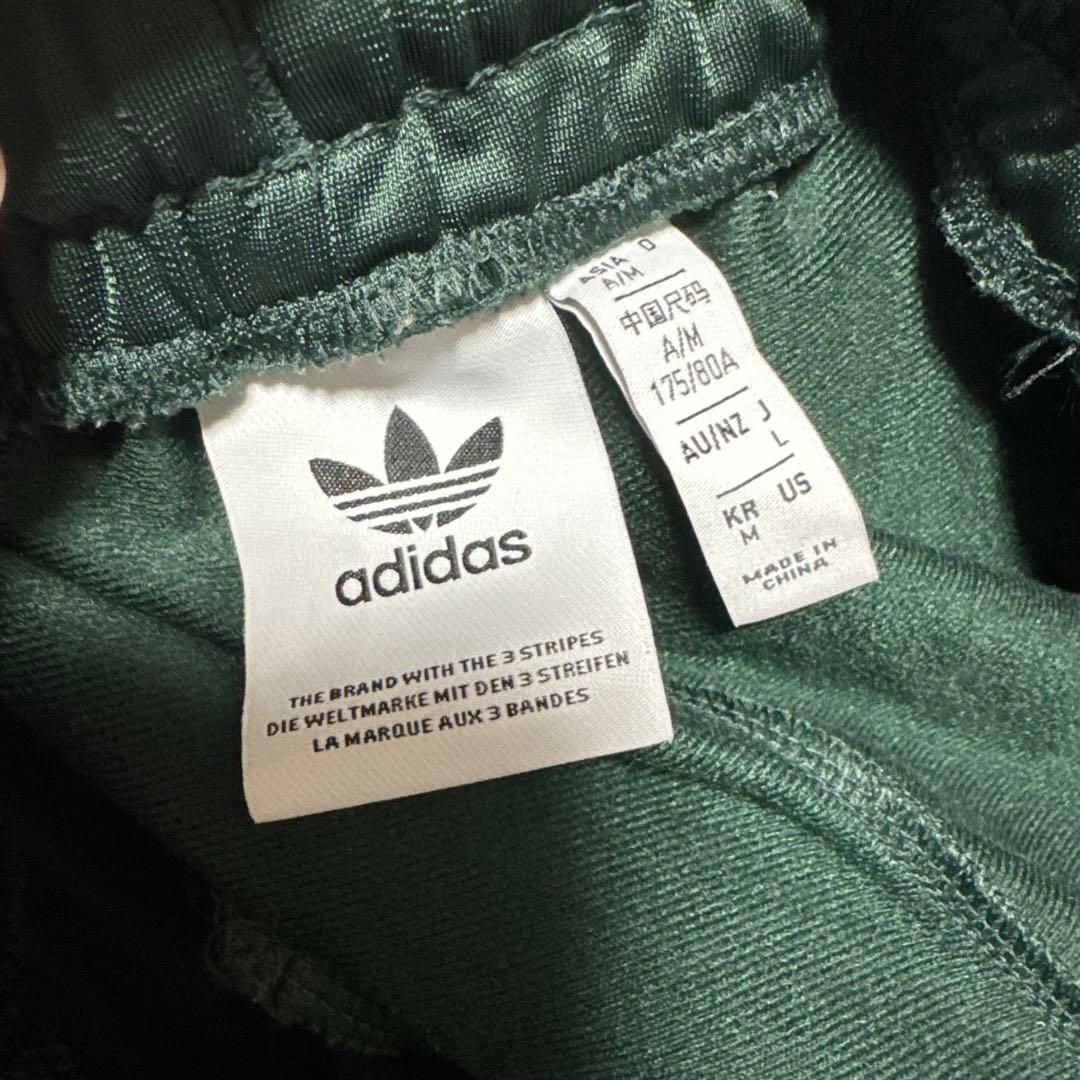 adidas IN1005 ベッケンバウアー