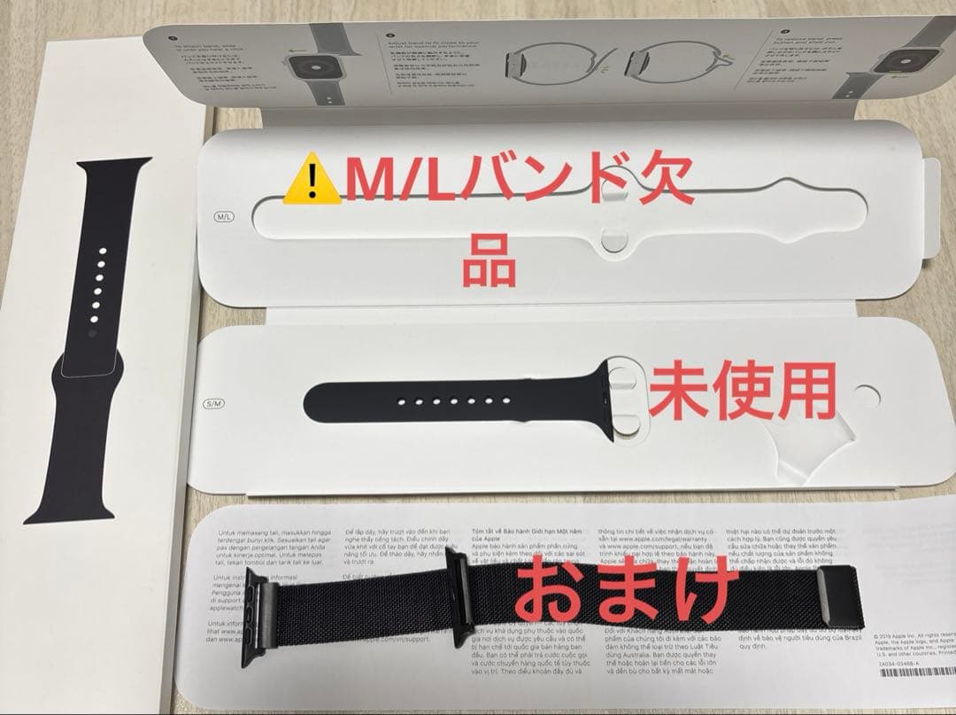 その他 APPLE WATCH5 44 SGAL BKSB140-220 201909