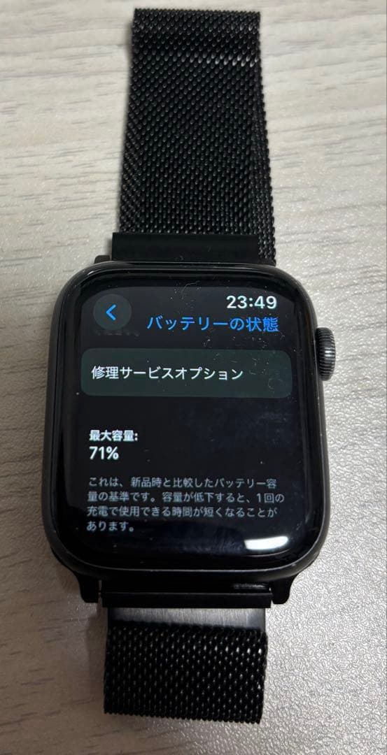 その他 APPLE WATCH5 44 SGAL BKSB140-220 201909
