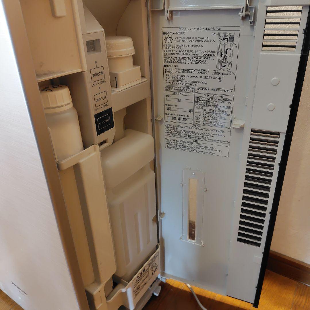 空気清浄機 （ジャンク品） ジアイーノ次亜塩素酸除菌脱臭機