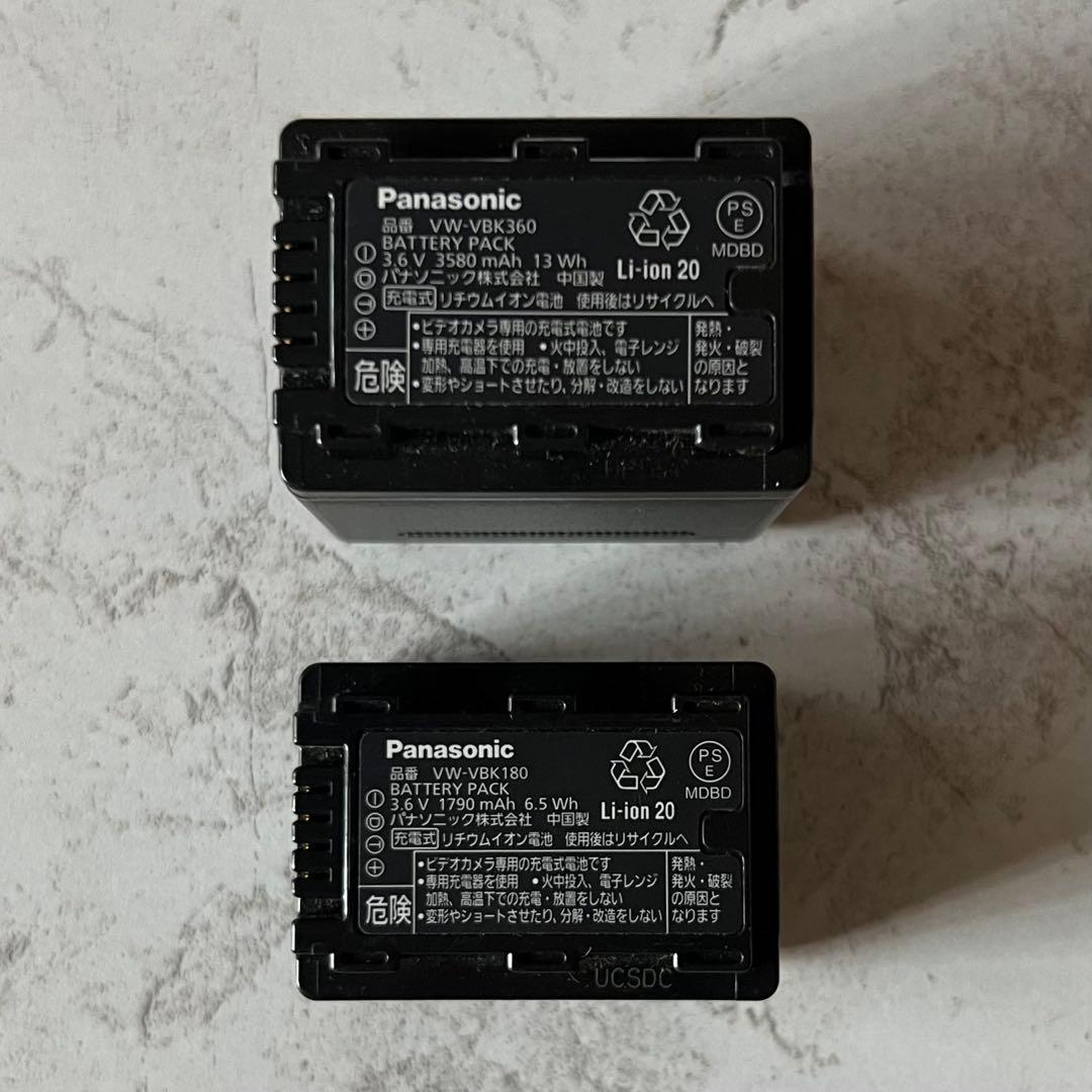 Panasonic デジタルハイビジョンカメラ HDC-TM60