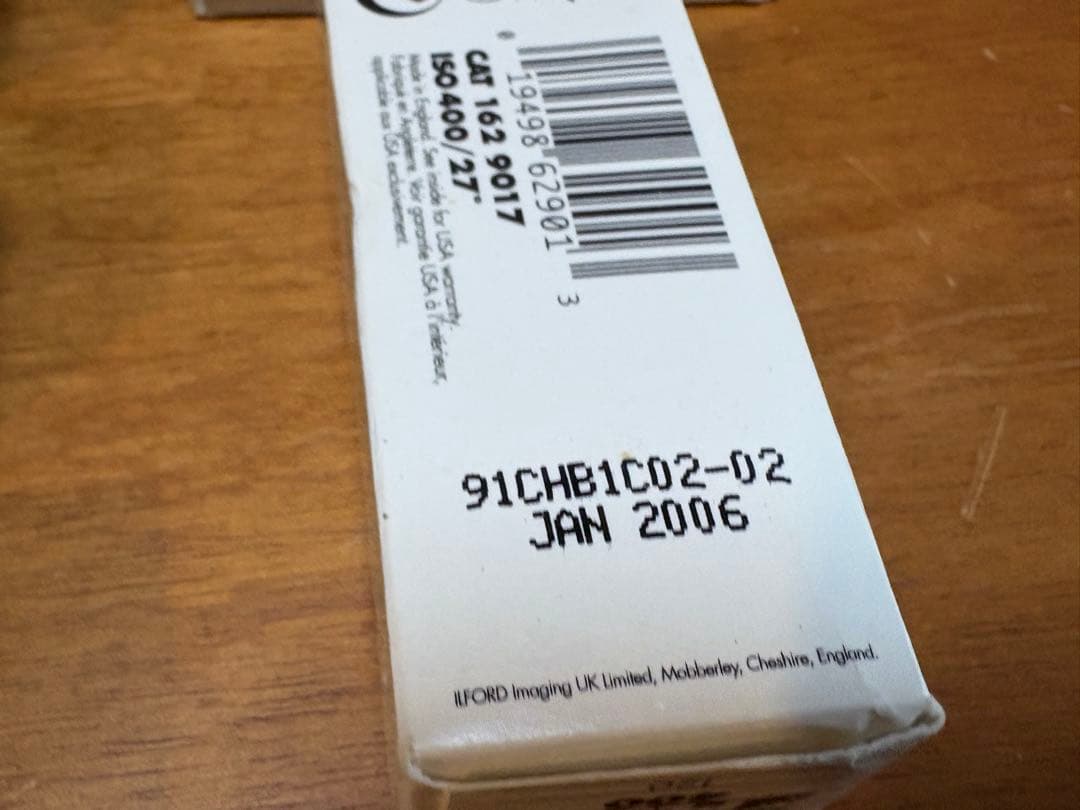 FUJICOLOR REALA ACE 100など　期限切れフィルム5本セット