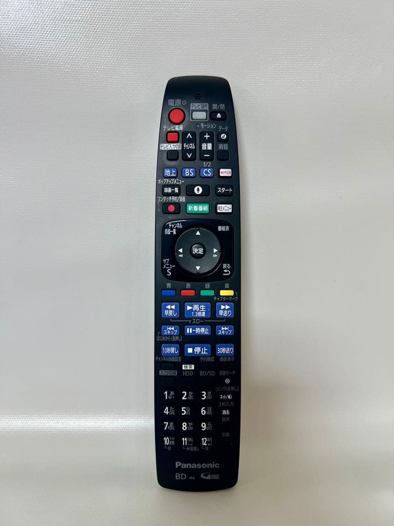 全録対応Panasonic BRX4000 4TB最大7番組同時録・無線リモコン