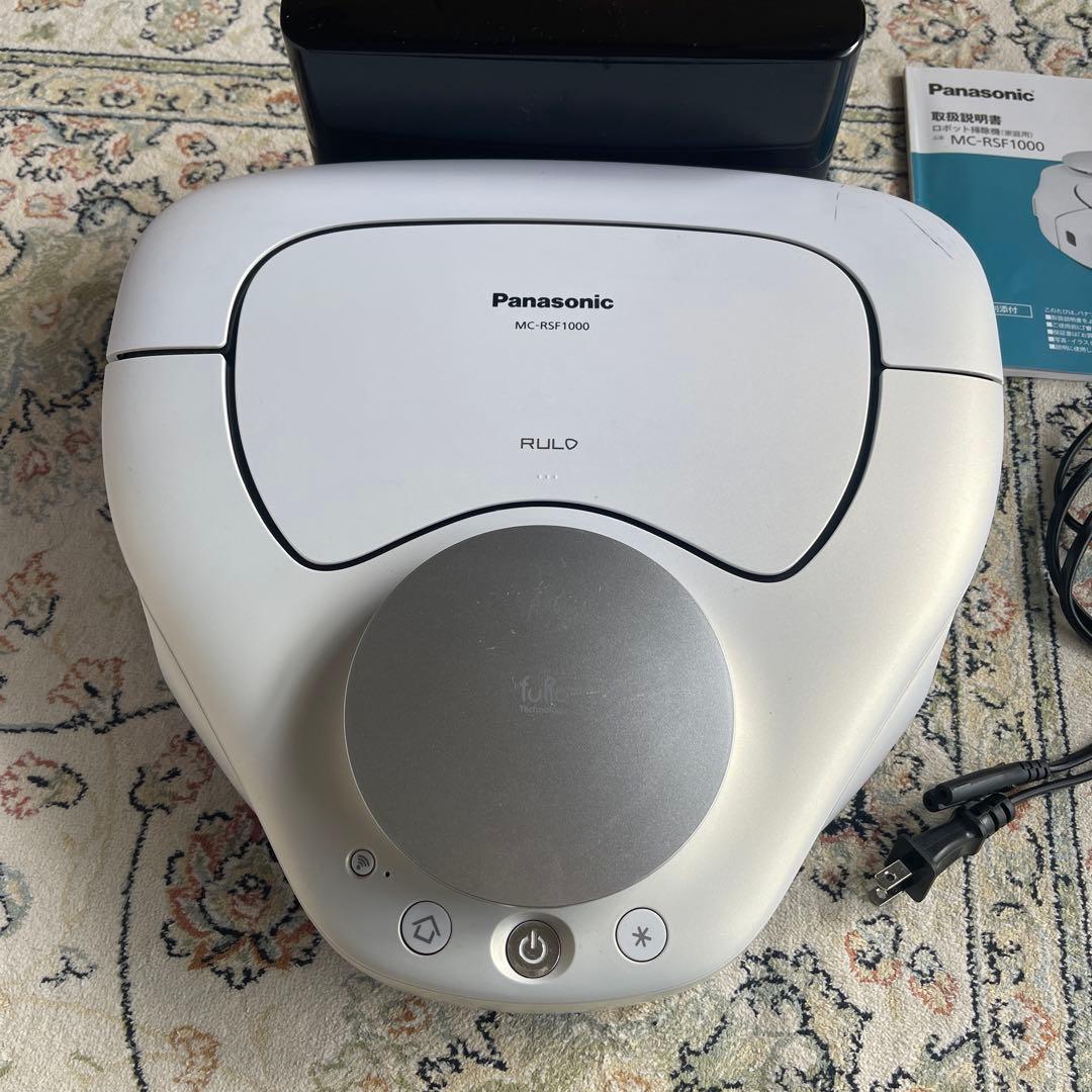 Panasonic MC-RSF1000 ロボット掃除機 本体