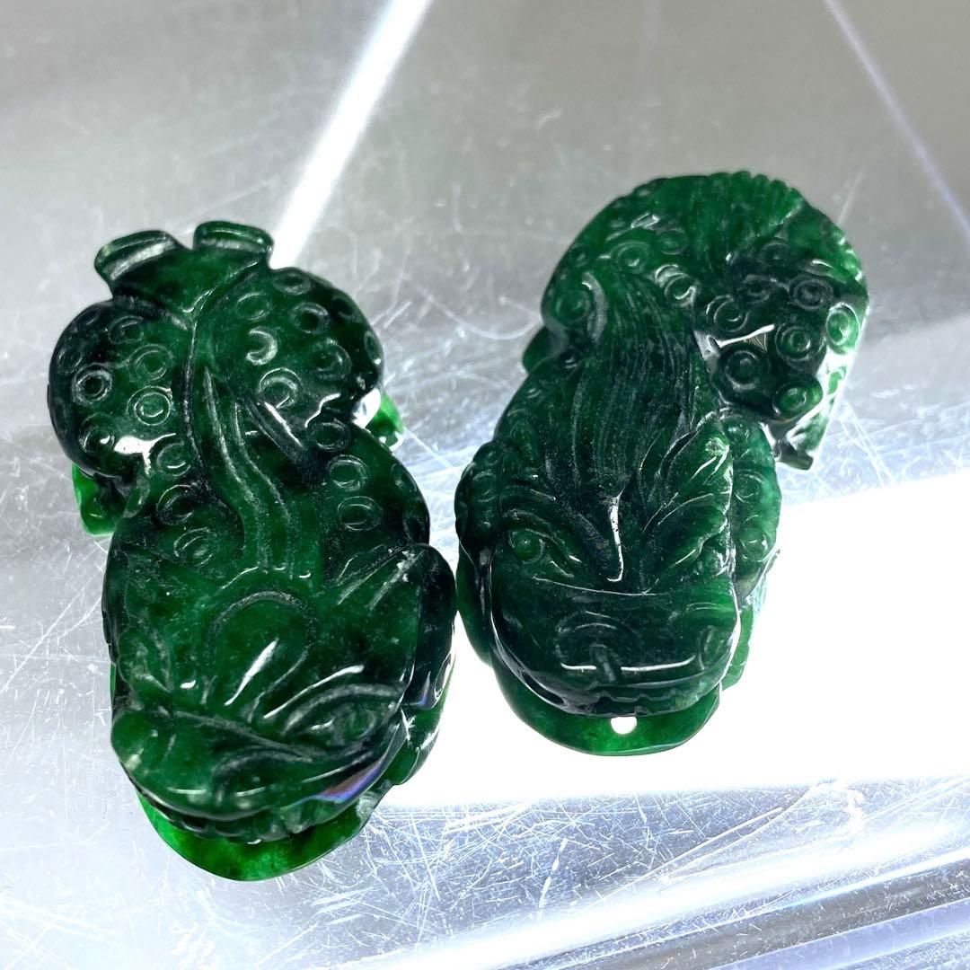 本翡翠　獅子筆架一対　49g 東Y7-0212ア㉜タトチ