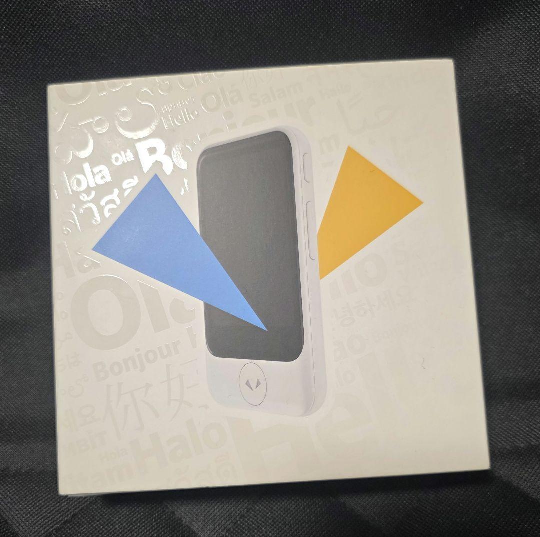 Pocketalk S2 ホワイト SIM2026年11月24日まで