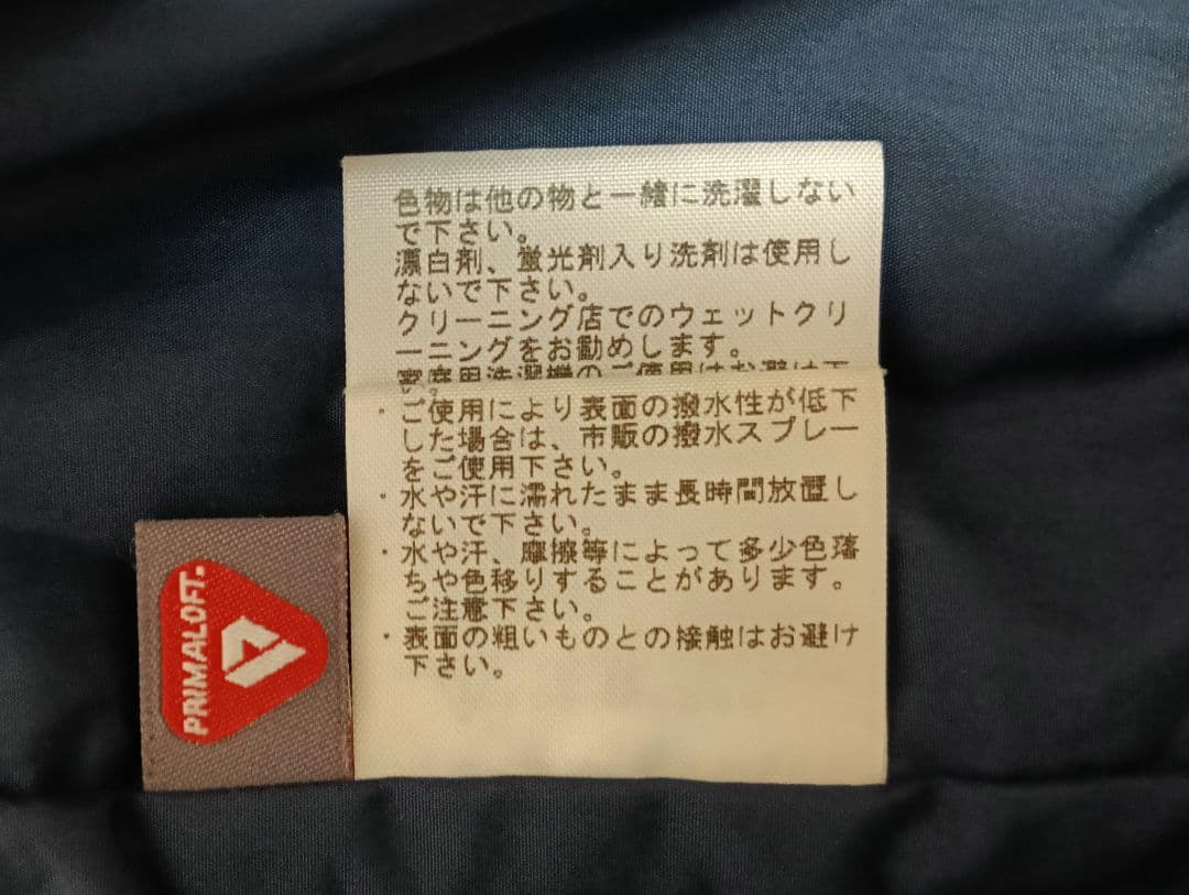 ノースフェイス　3way　フィッシュテール　Mサイズ　コート