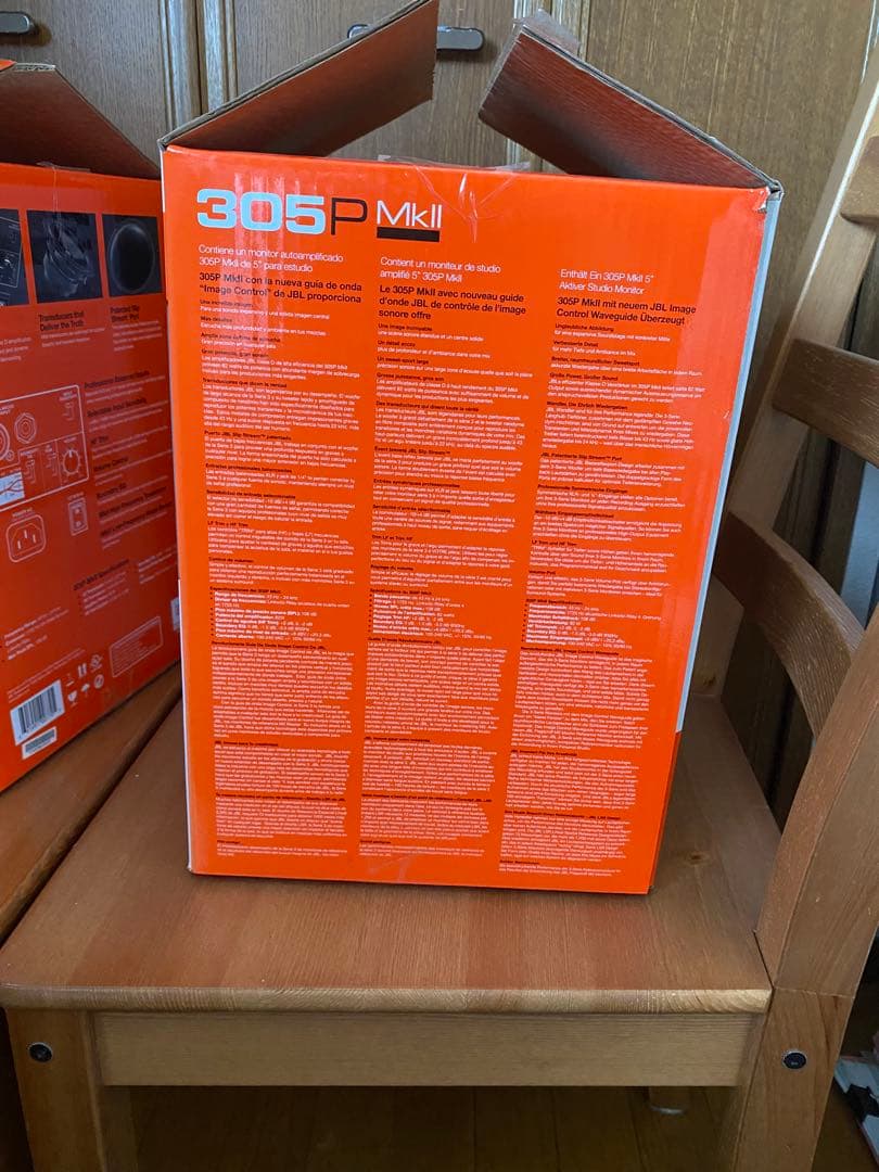 JBL 305P MkII スピーカー 2台セット