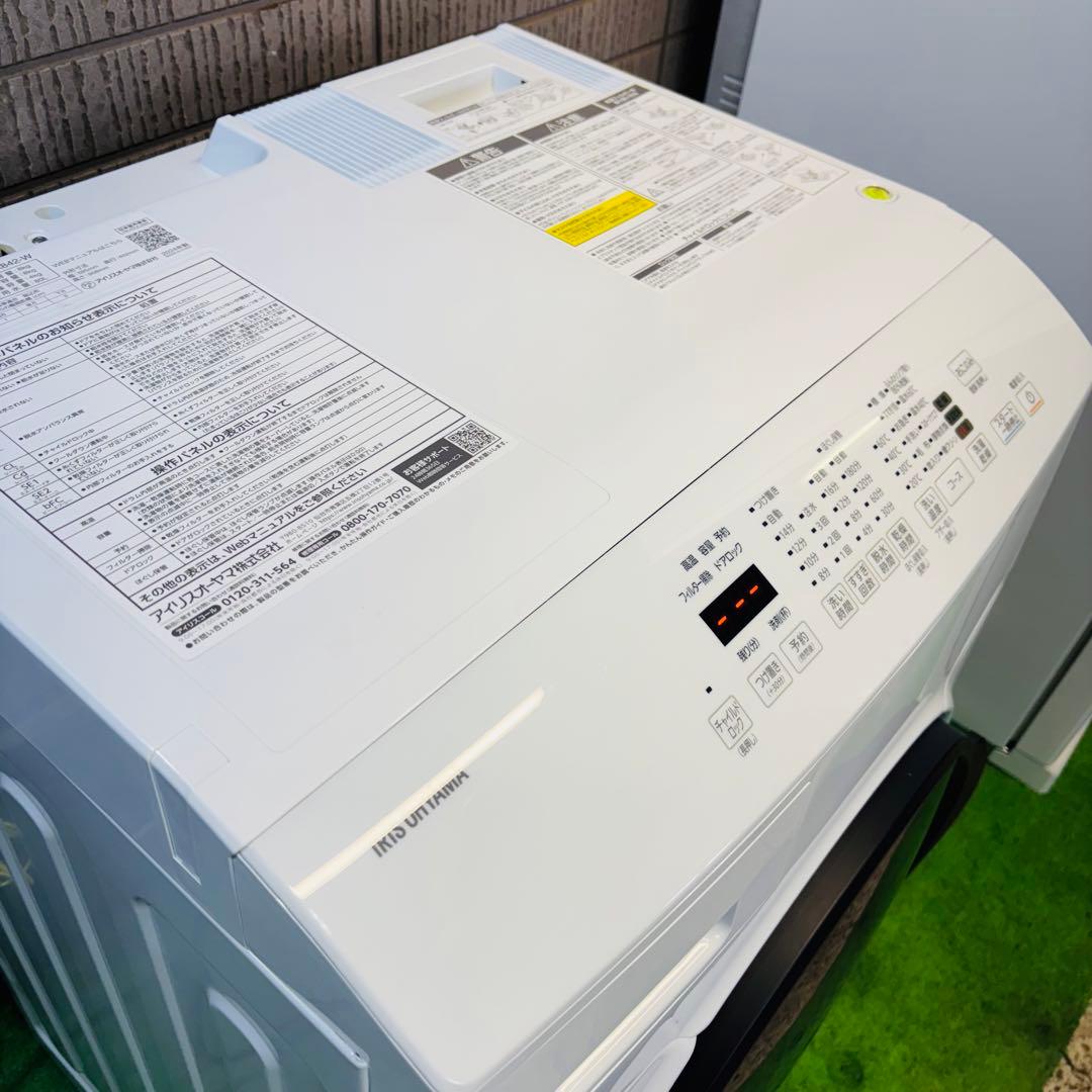 美品 24年製 8.0kg ドラム式洗濯機 アイリスオーヤマ【地域限定配送無料】