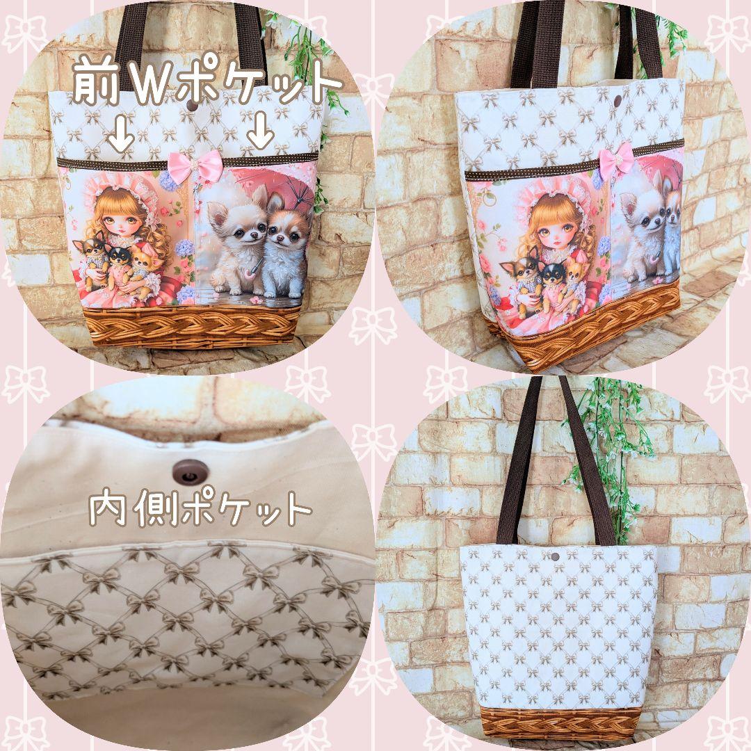 里桜様用個別オーダーページ パネル生地 ねこ*いぬ*女の子*バッグ等