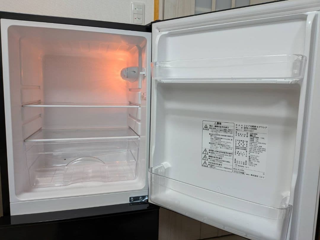 【24k_y】ニトリ２ドア冷蔵庫(黒)+家電製品延長保証の残り2年半