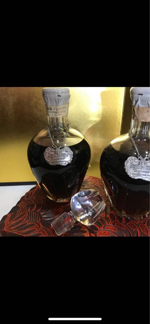 超希少　サントリーインペリアルブランデー　２本　変え蓋つき　大値引きします