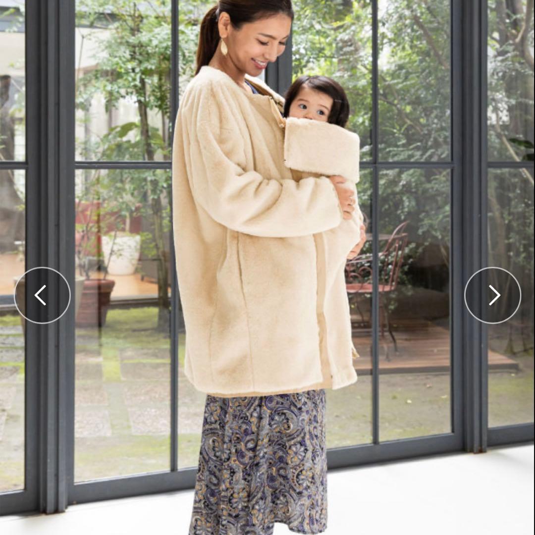 値下げ❗️ダッカー付き　6WAY ママコート スウィートマミー　ベージュ