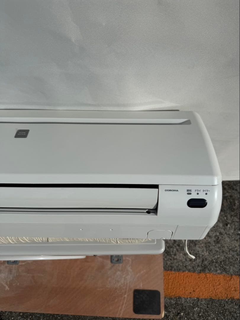 大阪府限定　コロナ　エアコン　RC-2220R 2020年製　6畳用