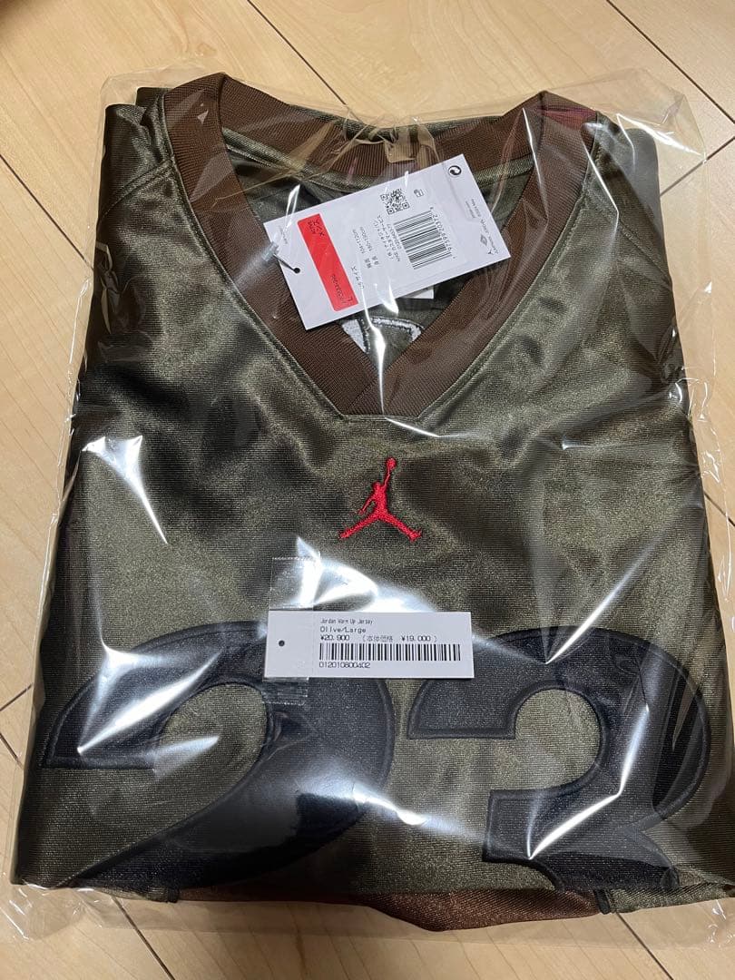 ウォームアップウェア Supreme x Jordan Warm Up Jersey