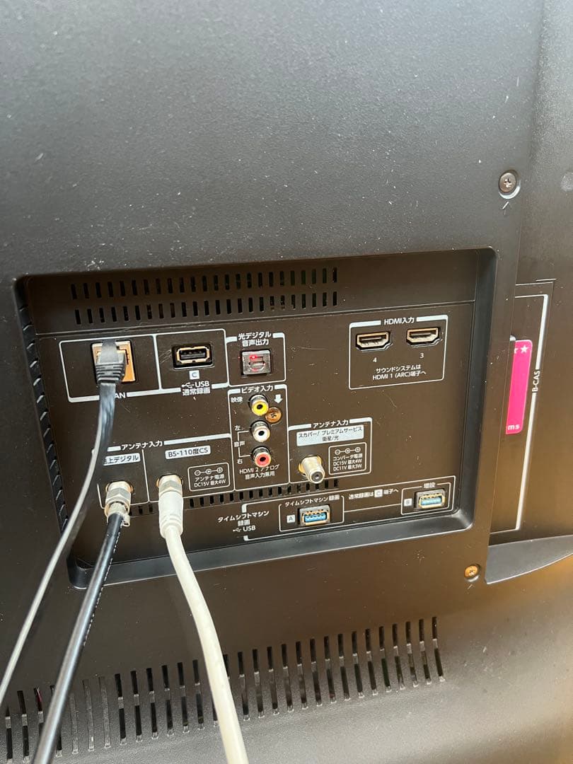 TOSHIBA 4K液晶テレビ REGZA レグザ 55Z720X