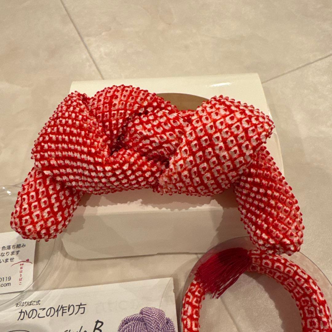 おはりばこ　七五三　かのこちんころセット