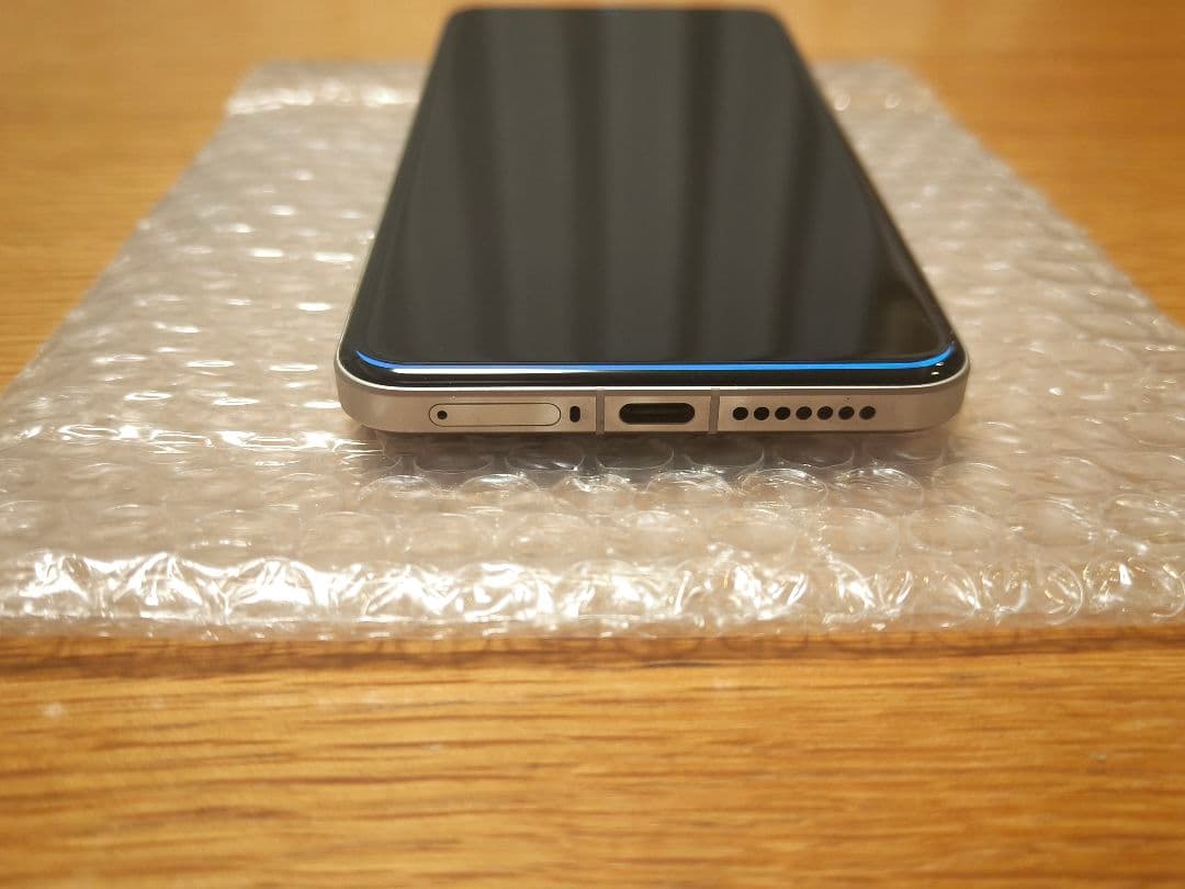 【おまけ多数】Xiaomi 15 Ultra シルバークローム
