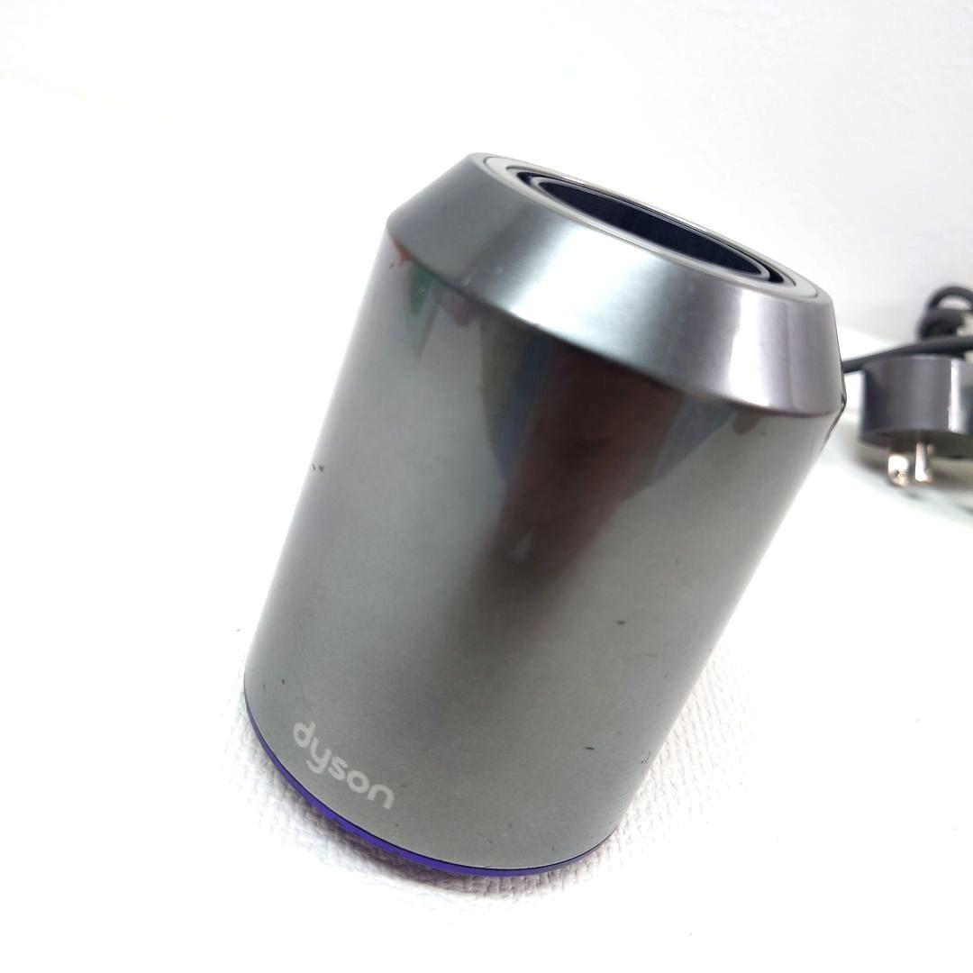 M1126I1 Dyson HD01 ヘアードライヤー 動作確認済み