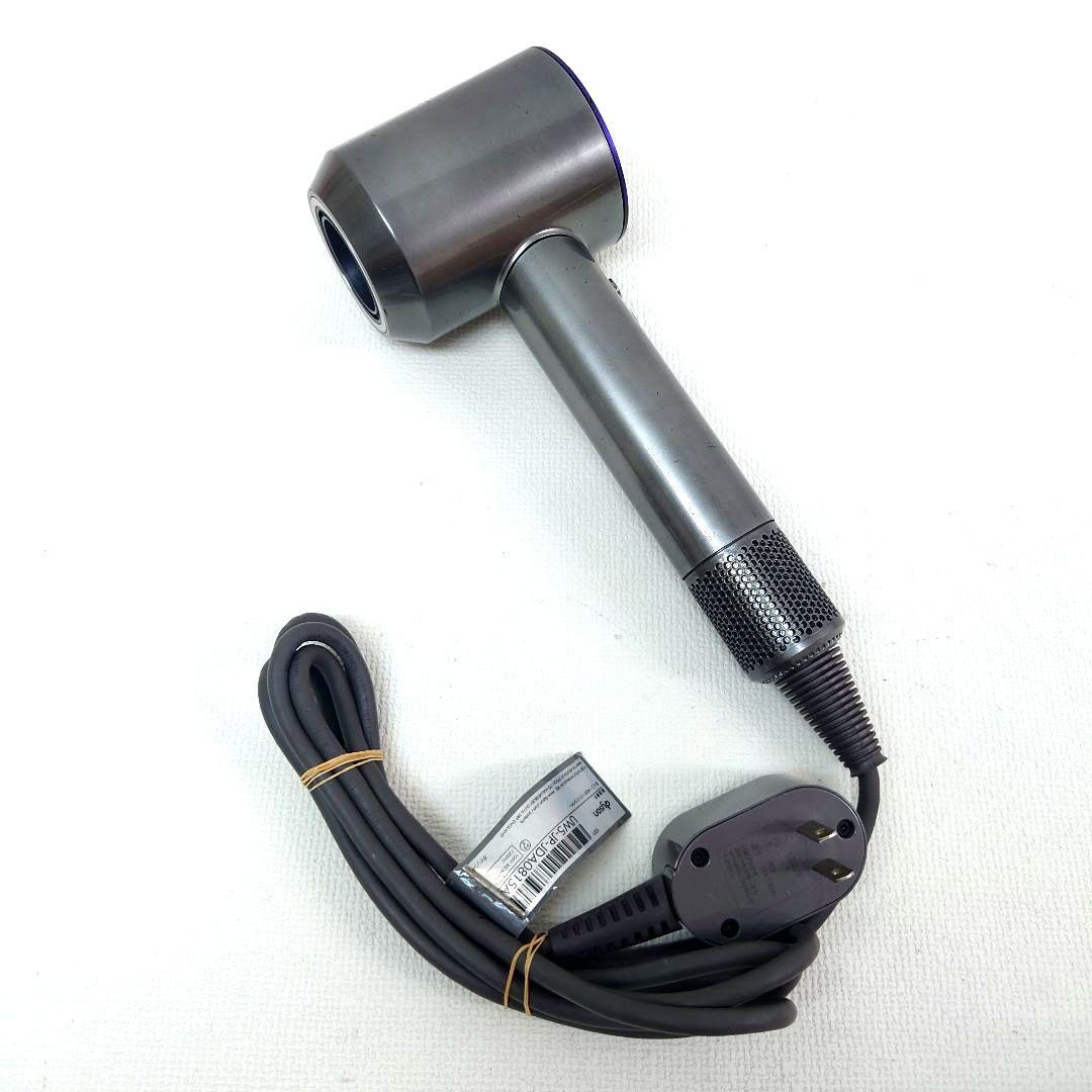 M1126I1 Dyson HD01 ヘアードライヤー 動作確認済み