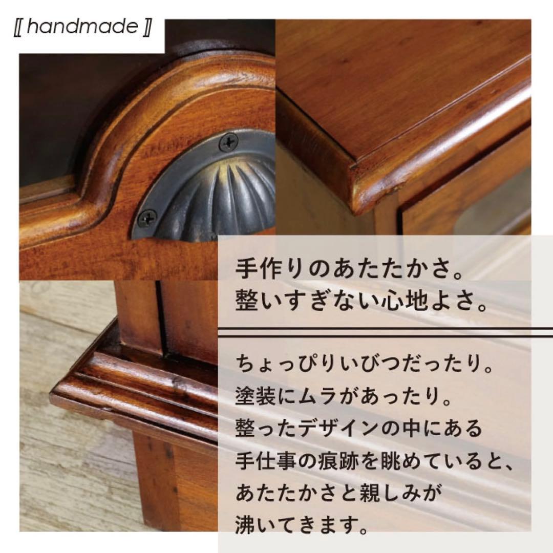 H 新品 アジアン チェスト サイドボード カントリー 収納 引き出し