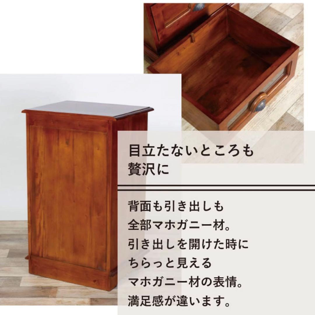 H 新品 アジアン チェスト サイドボード カントリー 収納 引き出し