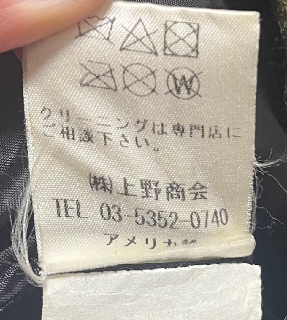 SKOOKUM. フードジャケットサイズ40