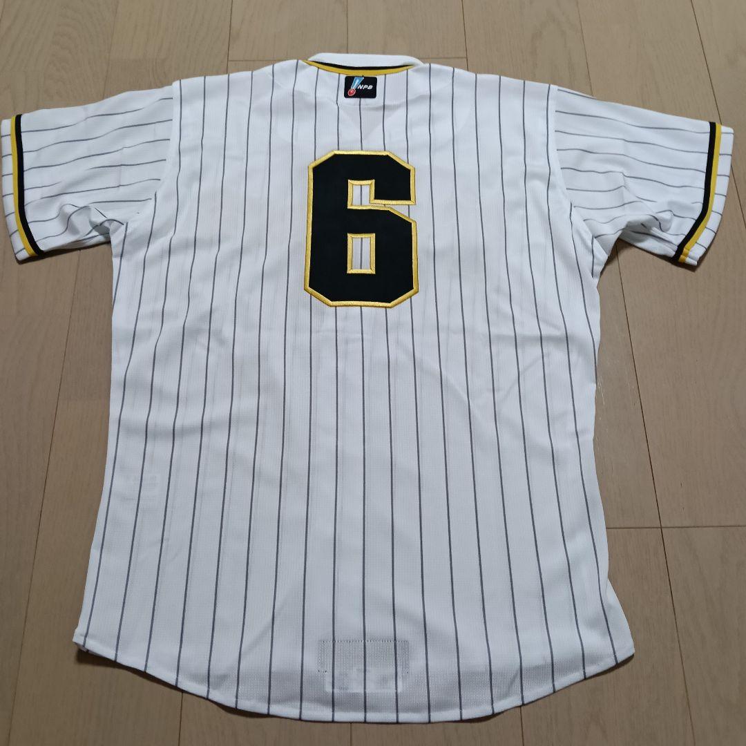 プロコレ 阪神タイガース 金本 ユニフォーム 1937 復刻 Mサイズ