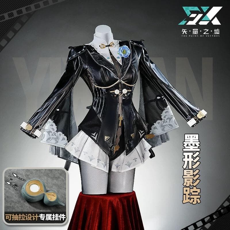 ゼンゼロ 儀玄 コスプレ衣装 ウィッグ付き