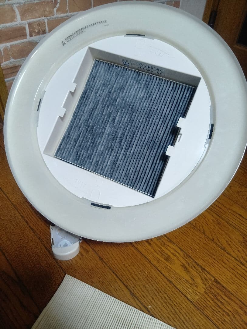 美品！富士工業C-PT511-W脱煙機能付照明