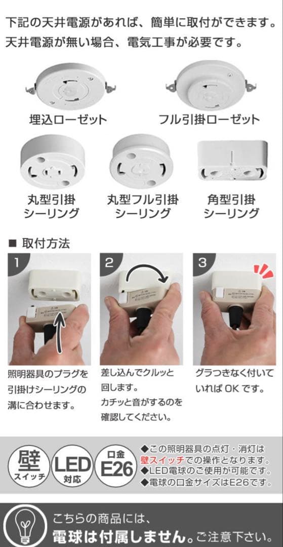 【新品未使用】UMAGE Acorn エイコーン ペンダントライト コッパー